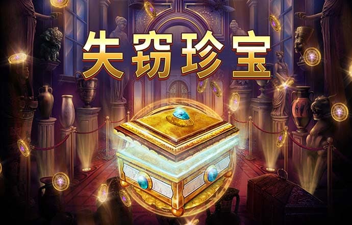 澳门新莆京8883app下载